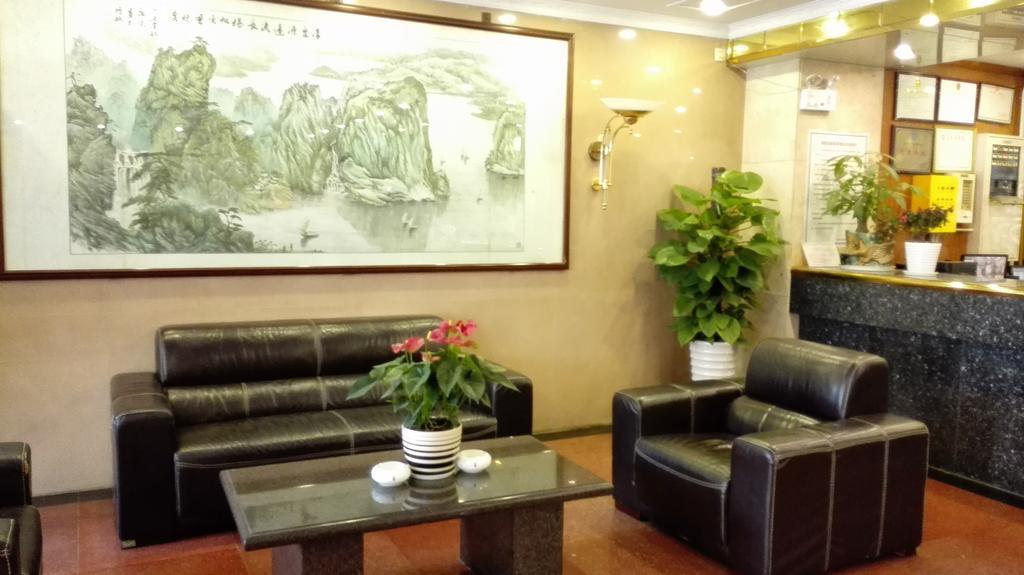 Zhenxing Hotel Shenzhen Exterior photo