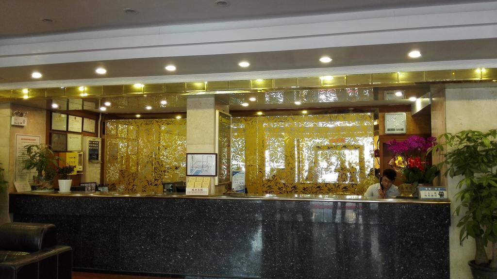 Zhenxing Hotel Shenzhen Exterior photo