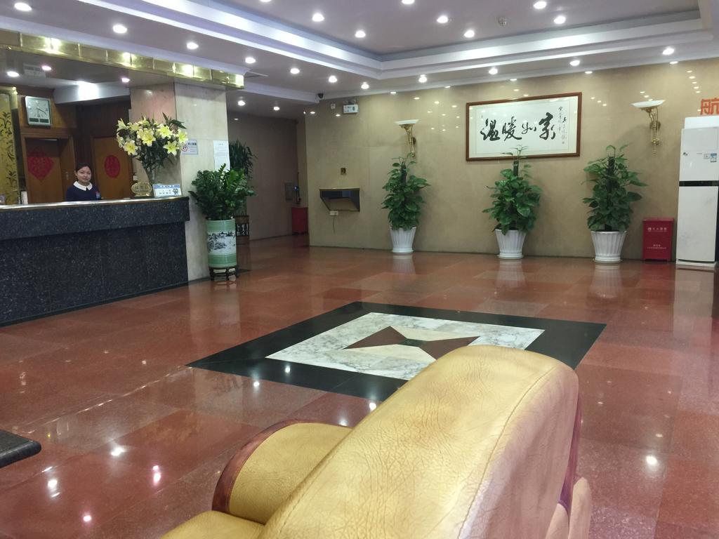 Zhenxing Hotel Shenzhen Exterior photo